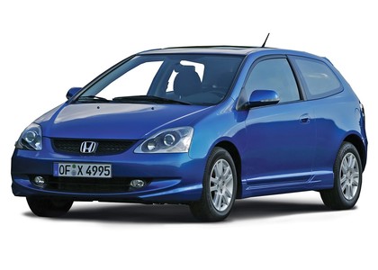 Ворсовые коврики на Honda Civic VII 3d 2001 - 2006 в Новороссийске