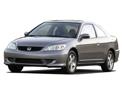 Ворсовые коврики на Honda Civic VII 2d 2001 - 2006 в Новороссийске