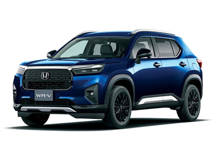 Ворсовые коврики на Honda WR-V III 2023&nbsp;-&nbsp;2026 в Новороссийске