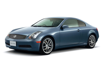 Ворсовые коврики на Nissan Skyline (V35) 2001 - 2007 в Новороссийске