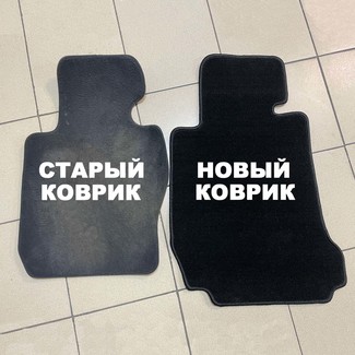 Коврики на BMW 3 Gran Turismo (F34) 2013 - 2020 в Новороссийске