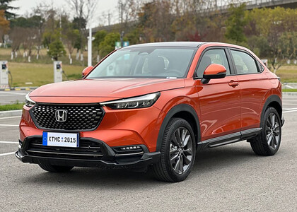 EVA коврики на Honda XR-V II 2022 - 2026 в Новороссийске EVA коврики на Honda XR-V II 2022 - 2026 в Новороссийске