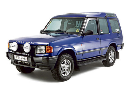 Ворсовые коврики на Land Rover Discovery I 1989 - 1998 в Новороссийске