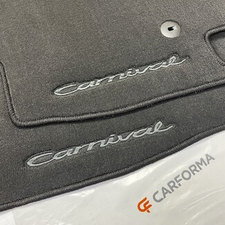 Ворсовые коврики на KIA Carnival III 7 мест 2014&nbsp;-&nbsp;2021 в Новороссийске