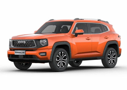 Ворсовые коврики на Haval H7 2023&nbsp;-&nbsp;2026 в Новороссийске