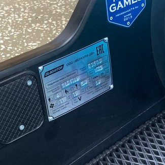 Коврики на Лодки Gladiator E350S  в Новороссийске