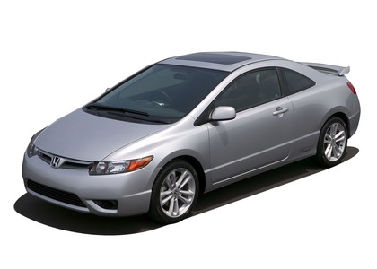EVA коврики на Honda Civic VIII 2d 2006 - 2011 в Новороссийске