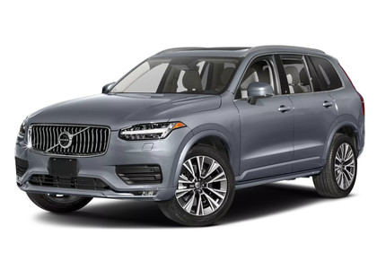 Ворсовые коврики на Volvo XC90 II 2014 - 2025 в Новороссийске