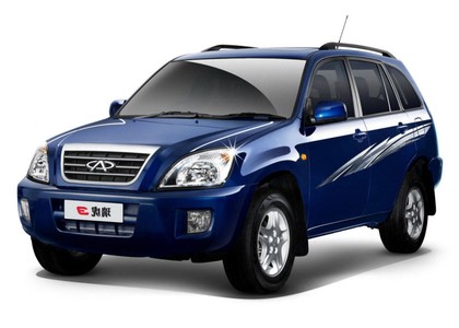 Ворсовые коврики на Chery Tiggo T11 2005 - 2016 в Новороссийске