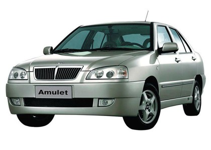 Коврики на Chery Amulet A15 2003 - 2010 в Новороссийске