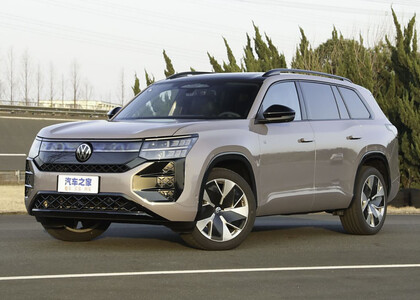 EVA коврики на Volkswagen Teramont Pro 2025 - 2025 в Новороссийске