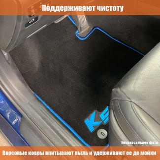 Ворсовые коврики на Haval Dargo X 2022 - 2025 в Новороссийске