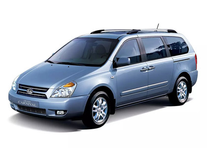 Ворсовые коврики на KIA Carnival II 2006 - 2014 в Новороссийске