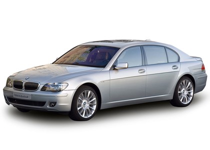 Ворсовые коврики на BMW 7 (E65/E66) 2001 - 2008 в Новороссийске