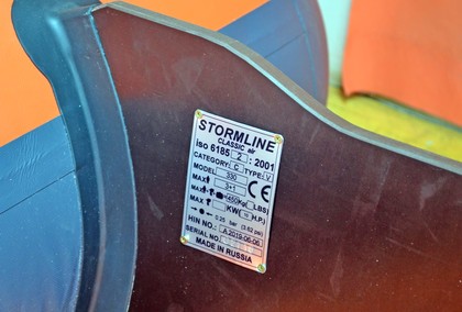 Коврики на Лодки Stormline AIR Classic 330  в Новороссийске