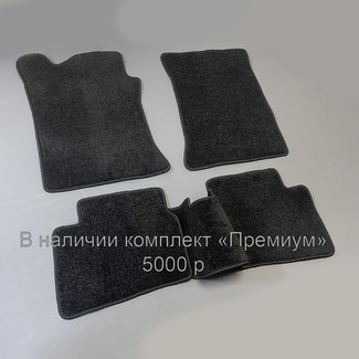 Ворсовые коврики на Hyundai i30 I 2007 - 2012 в Новороссийске